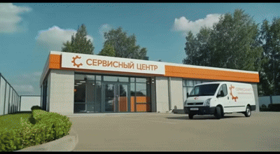 Замена чипа коммутации